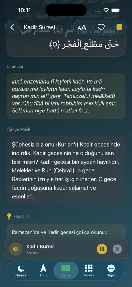 Duas Screen