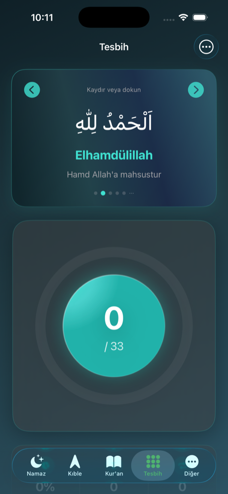 Tasbih Counter Screen